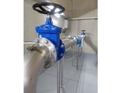 Wasserleitung Wasserleitung